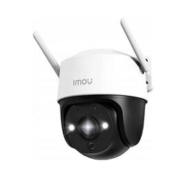 IMOU Cam Cruiser 2C 5MP IPC S7CP 5M0WE