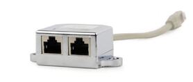 Gembird LAN port combiner splitter FTP