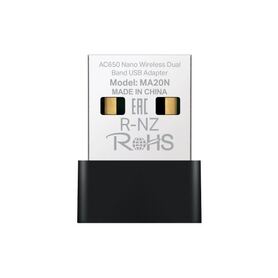 Mercusys AC650 Nano Wireless Dual Band USB Adapter