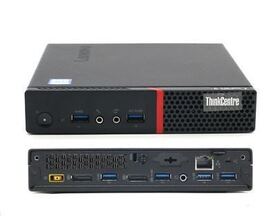 Rennowa Lenovo ThinkCentre M700 Tiny i5 6500T 8GB 500GB HDD WinCOA