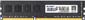 Gudga 8 GB DDR3 1600, UDIMM