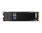 Samsung 2 TB M.2 NVMe SSD, 990 EVO Plus, Gen. 4x4