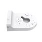 TP-Link VIGI Network Camera Junction Box | VJB-240